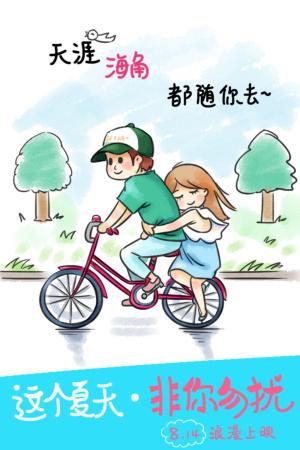 t-哪里可以制作威斯康星州结婚证